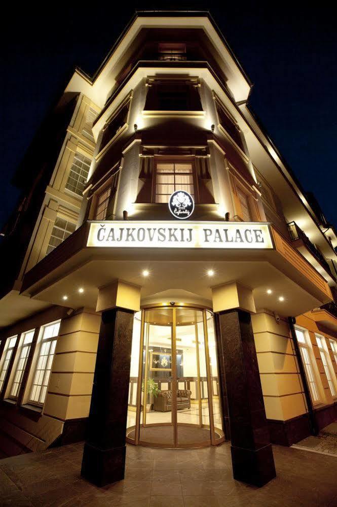 Spa Hotel Cajkovskij كارلوفي فاري المظهر الخارجي الصورة